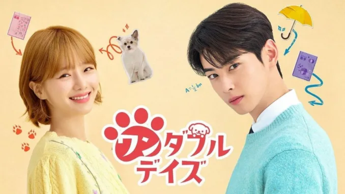 Cha Eun-Woo’s 'A Good Day to be a Dog' Episode 7 Spoilers and Release Date