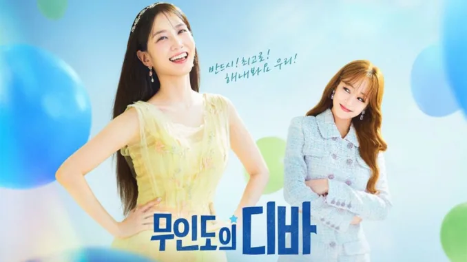 Park Eun-Bin's New Song ‘Dream Us’ in Castaway Diva Episode 8